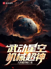 武汉天气预报15天