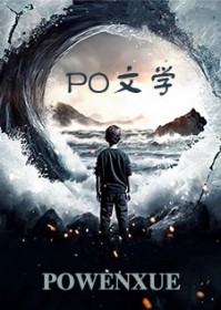 相亲才会赢嫁给5000万富二代