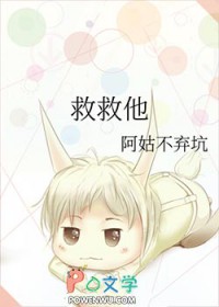 久久探花三级