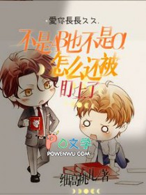 不是bci