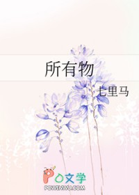 所有物理驱动器的总利用率为100%