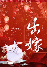 大王叫我去上山