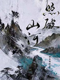 照片怎么拼图