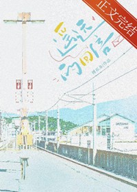 遥远的回忆歌曲原唱