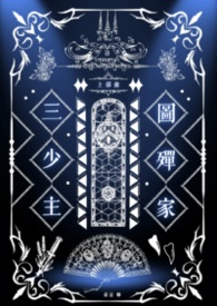 主图模板