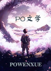 快加入粉丝团