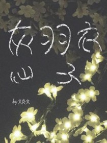 灰羽绒服蓬松