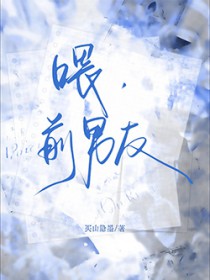 喂养用品